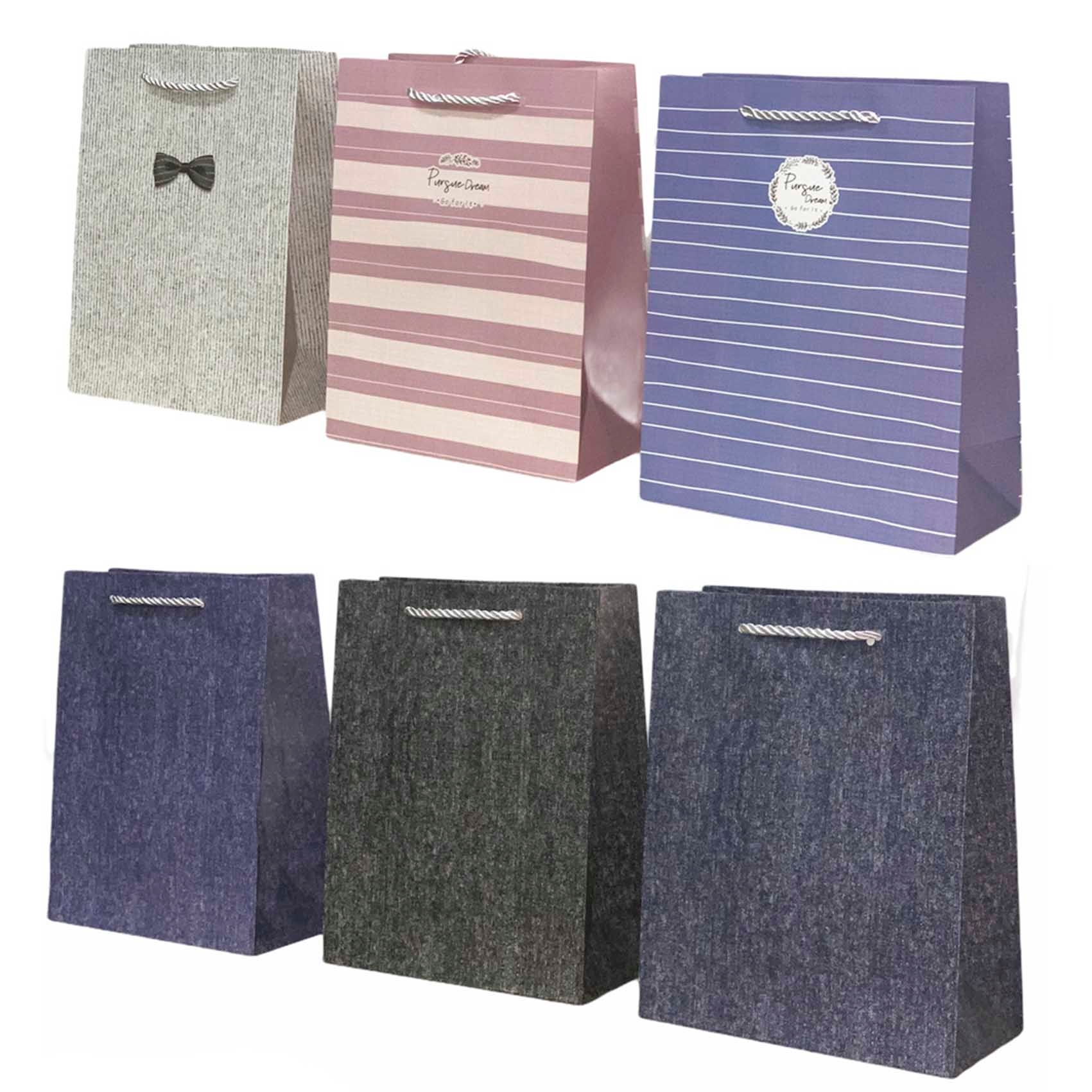 УР-84 Пакет подарочный маленький 23*18*10 Полоска 1810-1, 1802-2, 1802-1, 1808-3