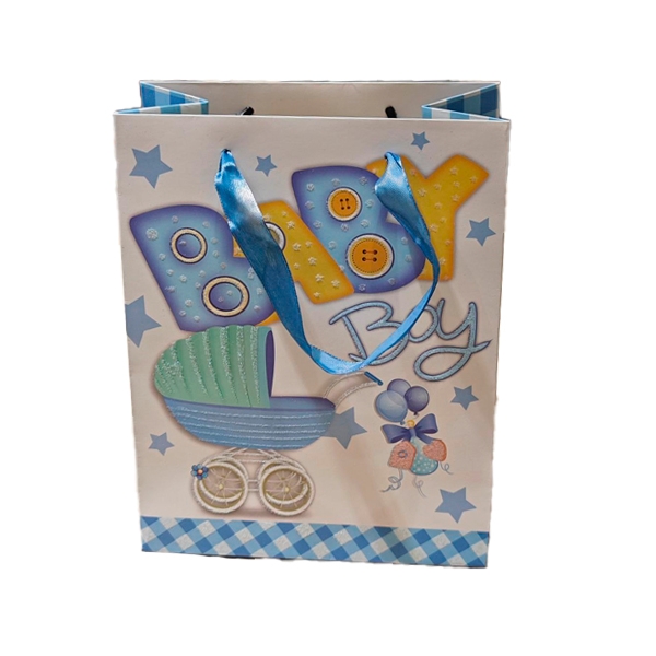 Шах-84 Пакет подарочный маленький 23*18*10