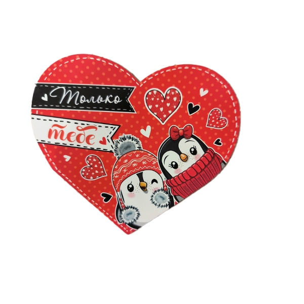 Ур-132 Открытки-валентинки, малютки Арт Дизайн