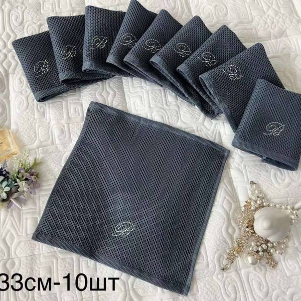 КПГ-417/син Набор салфеток вафельных Blumarine 33*33 см 10 шт синий 100% Хлопок