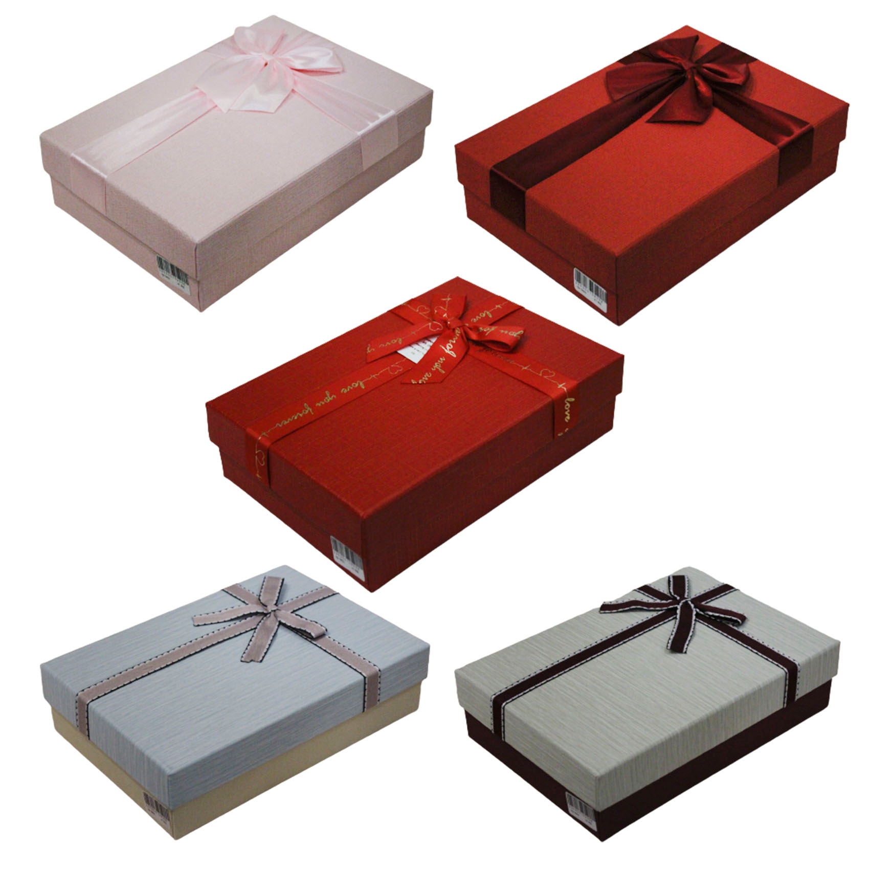 Ур-185/3 Подарочная коробка 23*16,5*6,5