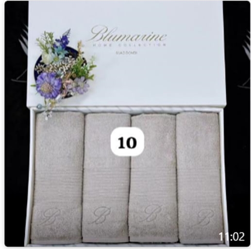 КПГ-507/беж Набор полотенец Blumarine для лица 47*90-4шт к-т