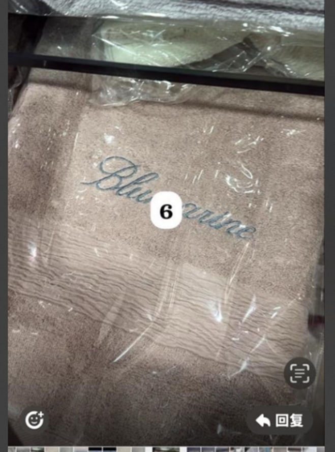 КПГ-508/кор Набор полотенец 70*140-1шт/35*75-2 штсм Blumarine  Состав 100% хлопок