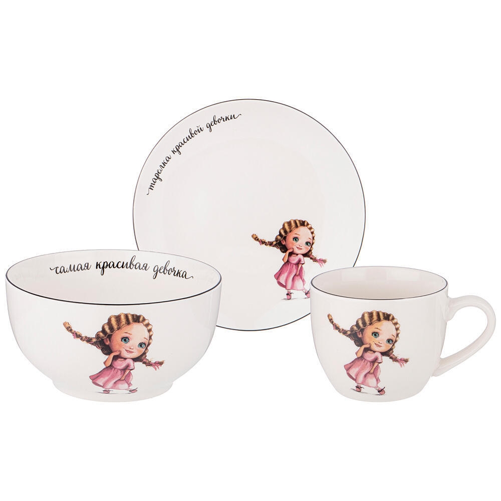 Рос 260-677 НАБОР ПОСУДЫ LEFARD КРАСИВАЯ ДЕВОЧКА, 3 ПР.: САЛАТНИК 470МЛ, ТАРЕЛКА 20СМ, КРУЖКА 220МЛ