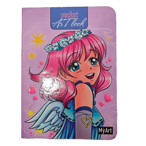 Шах-39 Скетчбук 80листов 100*138мм