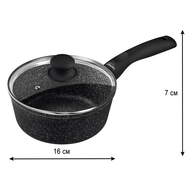 LT 1143 Ковш для соуса из сплава аллюминия Lamart 1,1л 7*16см