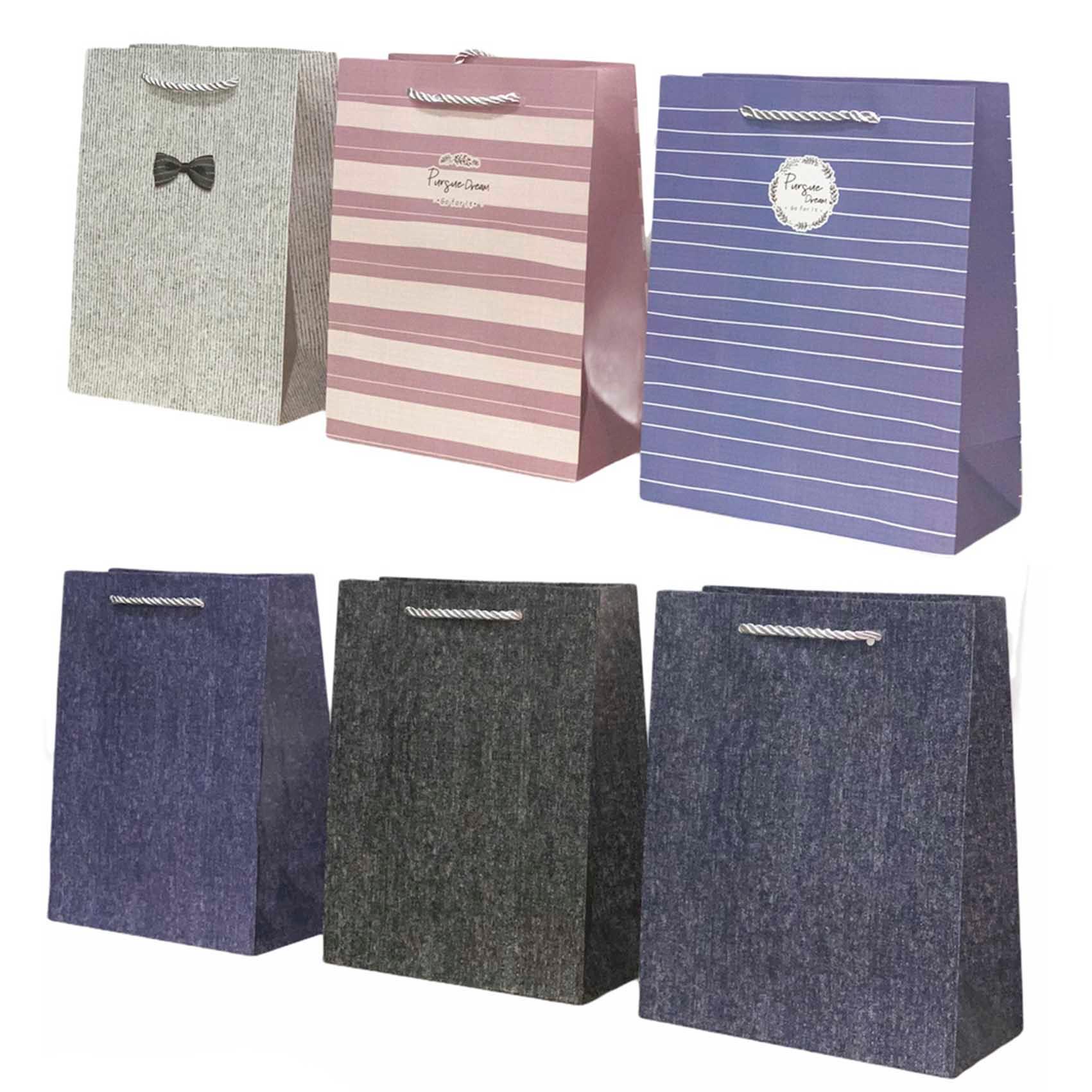 УР-84 Пакет подарочный маленький 23*18*10 Полоска 1810-1, 1802-2, 1802-1, 1808-3