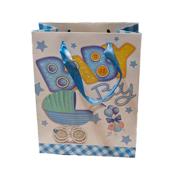 Шах-84 Пакет подарочный маленький 23*18*10