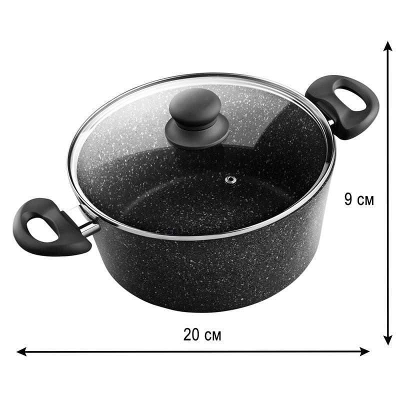 LT 1138 Кастрюля из сплава аллюминия Lamart Объем  3л 9*20см