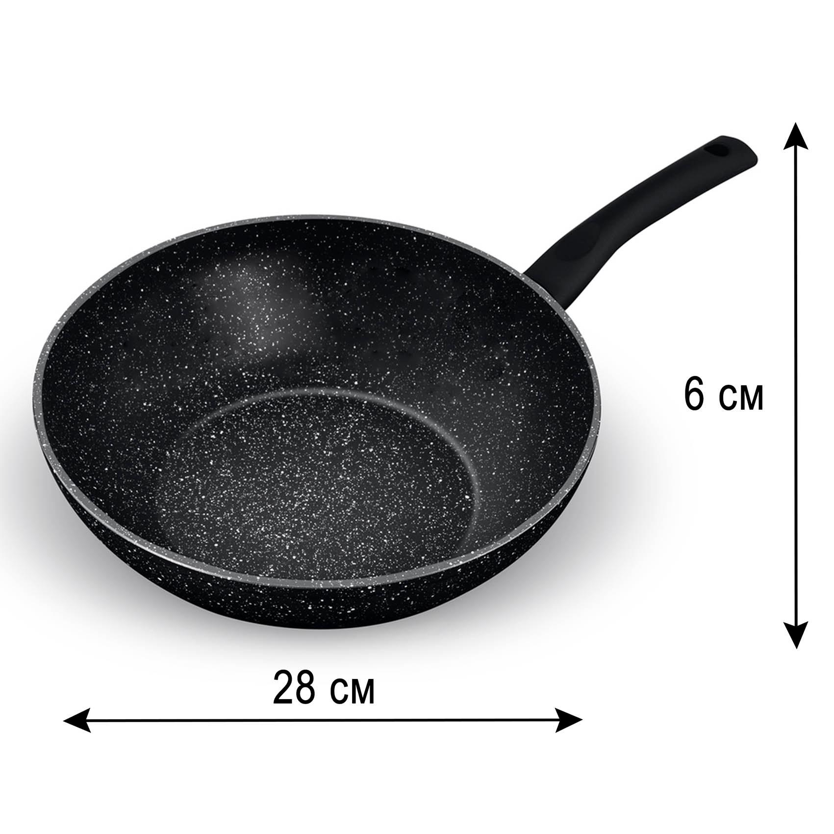 LT 1144 Сковорода из сплава аллюминия Сковорода WOK с мраморным покрытием ROCK¶Ø 28 см, высота: 6 см Lamart