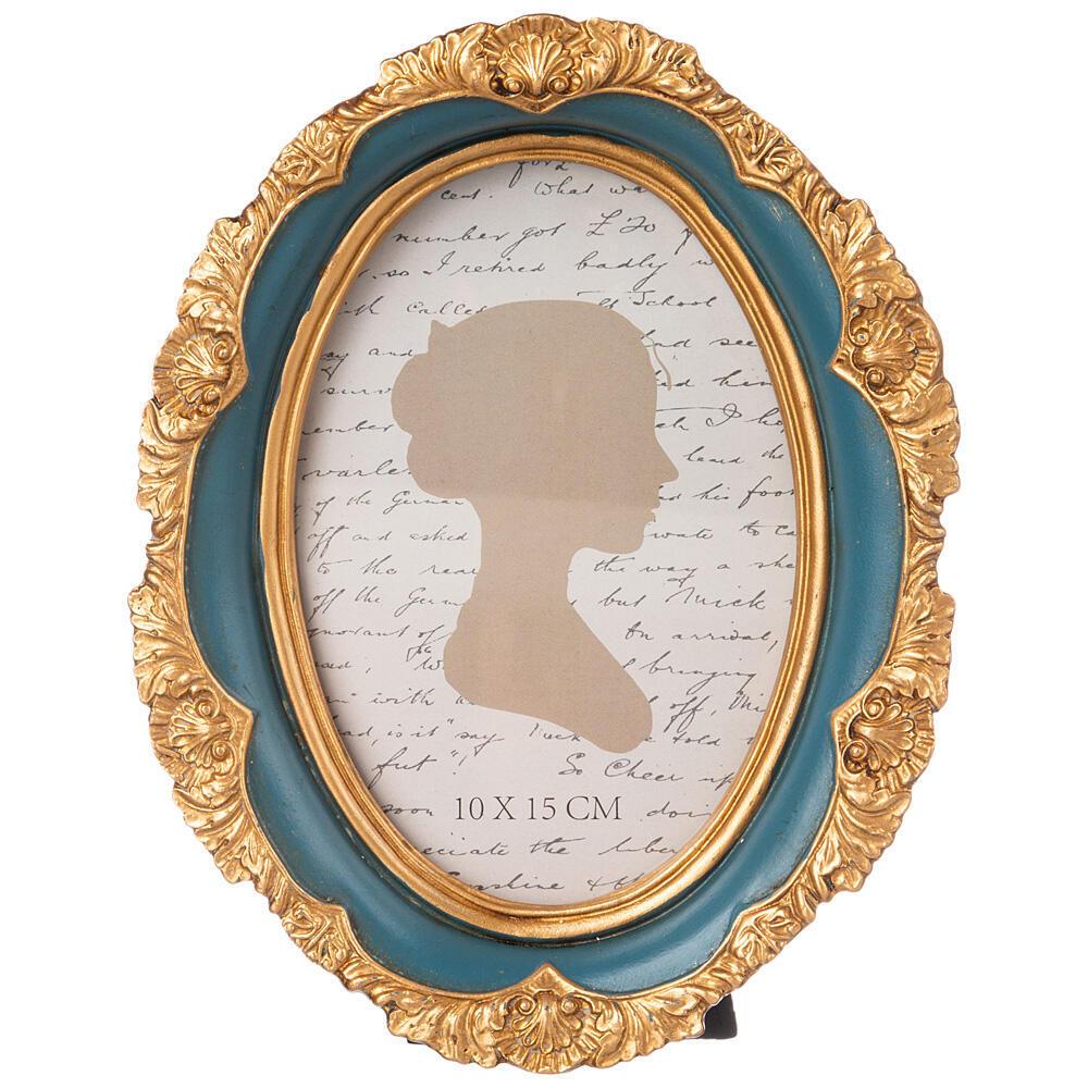 Рос 251-534 ФОТОРАМКА 18*3,5*22,5 СМ