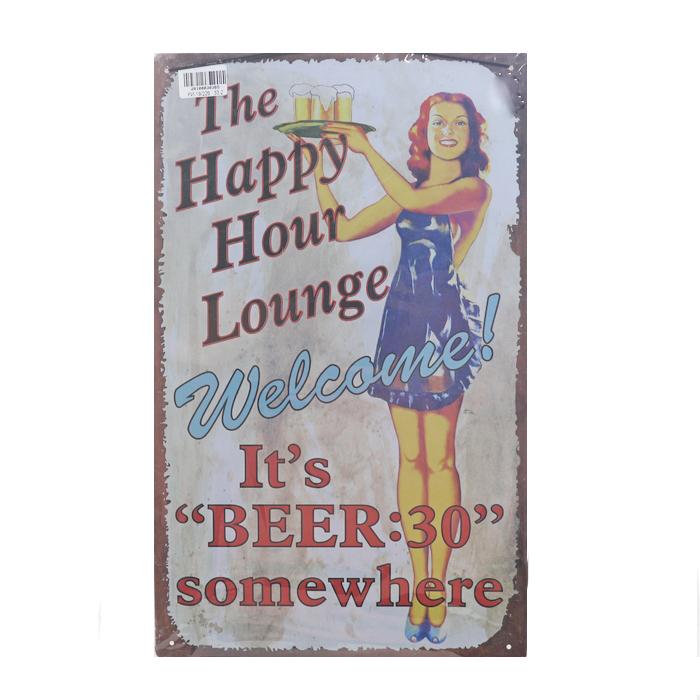 Ри-19/226 Металлическая наклейка на стену