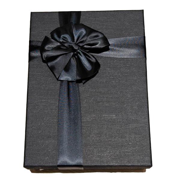 Шах-188/9 Коробка прямоугольная подарочная  22,5*16,5*6см