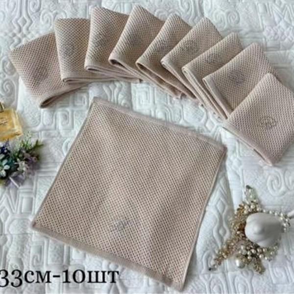 КПГ-417/беж Набор салфеток вафельных Blumarine 33*33 см 10 шт бежевый 100% Хлопок