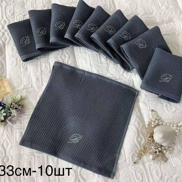 КПГ-417/син Набор салфеток вафельных Blumarine 33*33 см 10 шт синий 100% Хлопок