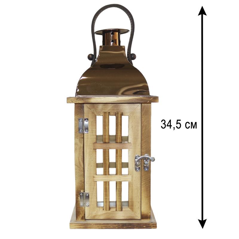 Ри-46/377/3 Фонарь 13*13*32 OS1588B