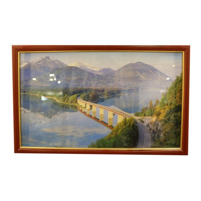 РАХ-2534 Постер шт