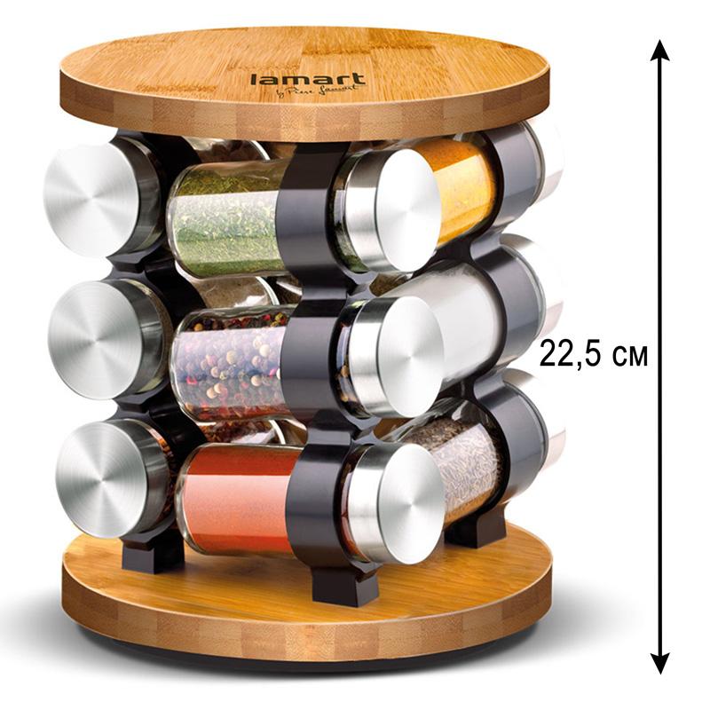 LT 7051 Набор для специй Lamart дерево/нержавеющая сталь/стекло Объем 85 мл 19 x 19 x 22,5 см
