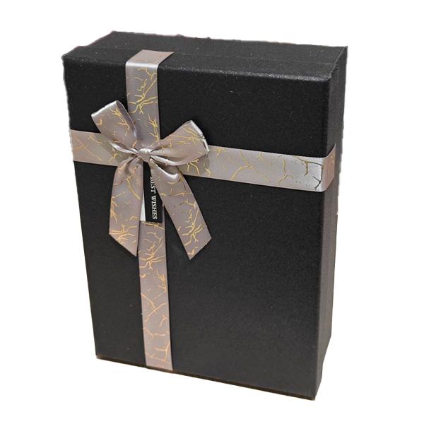 Шах-184/1 Подарочная коробка прямоуг 28,5*20,5*9,5