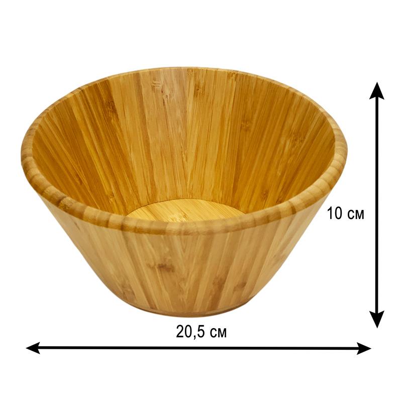 Д-83 Салатник деревянный диаметр 20 см