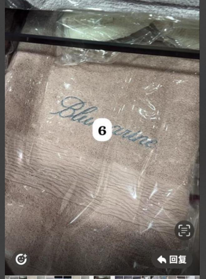 КПГ-508/кор Набор полотенец 70*140-1шт/35*75-2 штсм Blumarine  Состав 100% хлопок