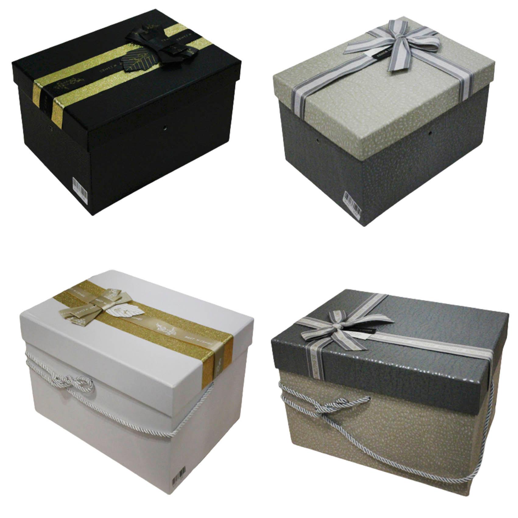 Ур-137/2 Коробка подарочная прямоуг. 25*18*14см 0522-2