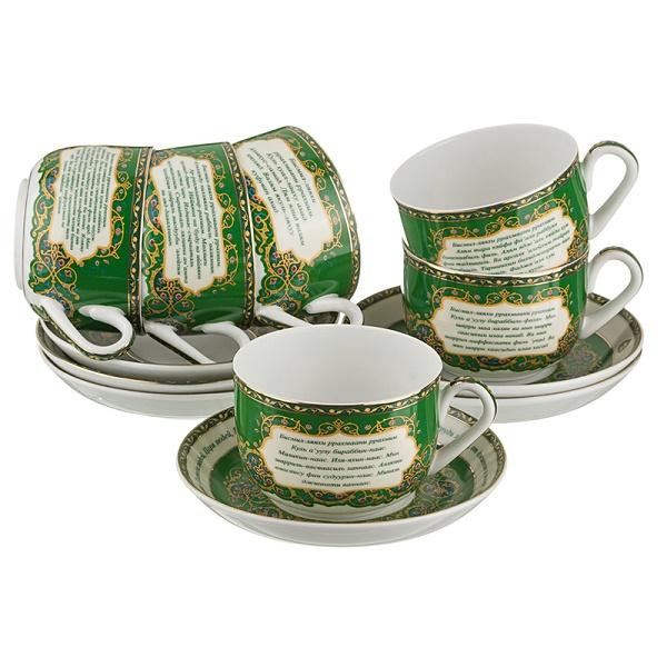 Рос 86-1774 ЧАЙНЫЙ НАБОР НА 6 ПЕРСОН 12 ПР."СУРЫ ИЗ КОРАНА"  (ЧАШКИ С БЛЮДЦАМИ ЧАЙНЫЕ НАБОРЫ ФАРФОРОВАЯ ПОСУДА ЗЕЛЁНЫЙ)