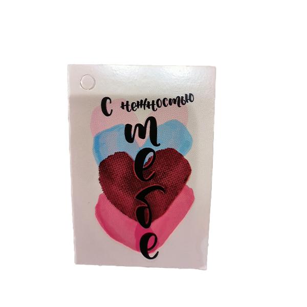 Ур-849 Открытка мини шт