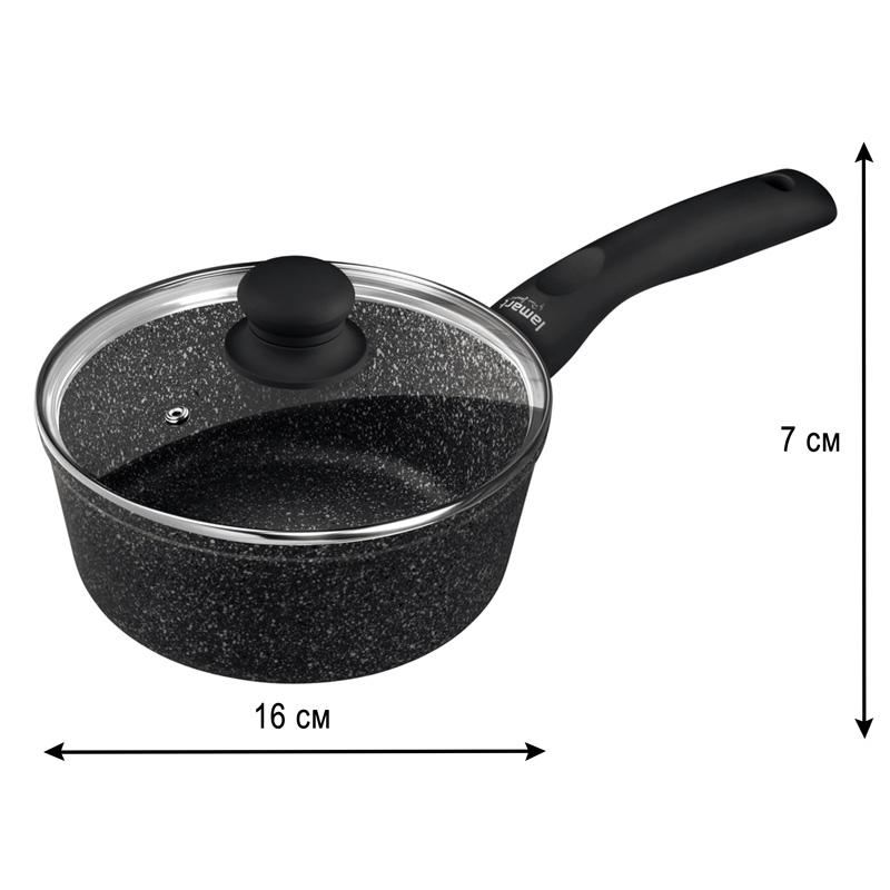 LT 1143 Ковш для соуса из сплава аллюминия Lamart 1,1л 7*16см