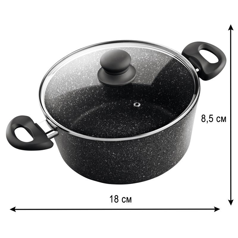 LT 1137 Кастрюля из сплава аллюминия Lamart Объем 2,1л 18*8,5см
